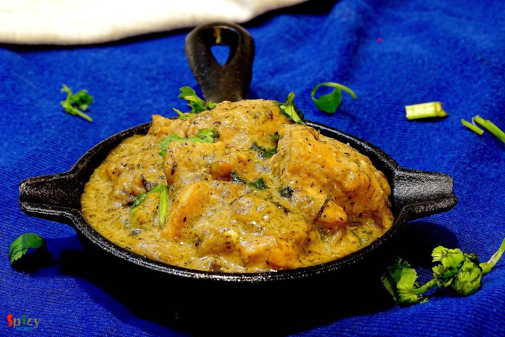 Murgh Methi Malai / Chicken cooked in creamy Fenugreek flavoured sauce