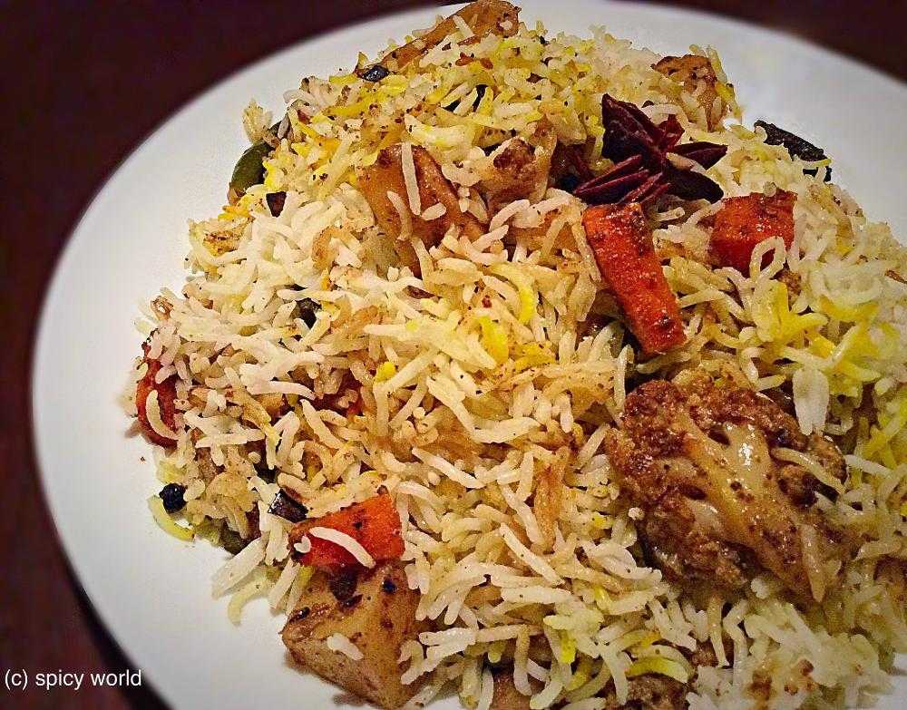 Vegetable Biriyani